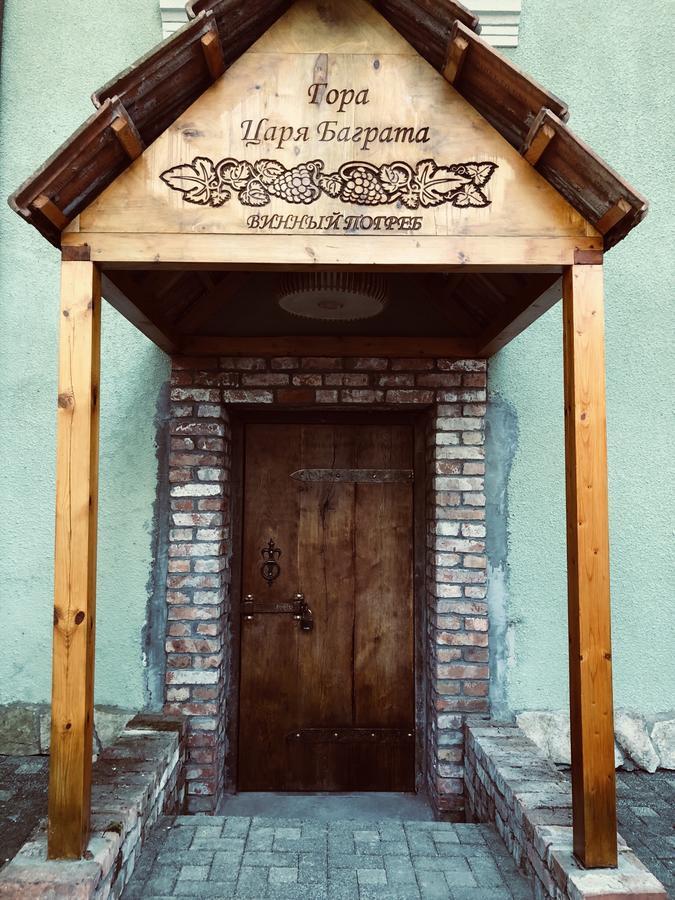 Heliopark Gora Bagrata Hotel Sukhumi Esterno foto